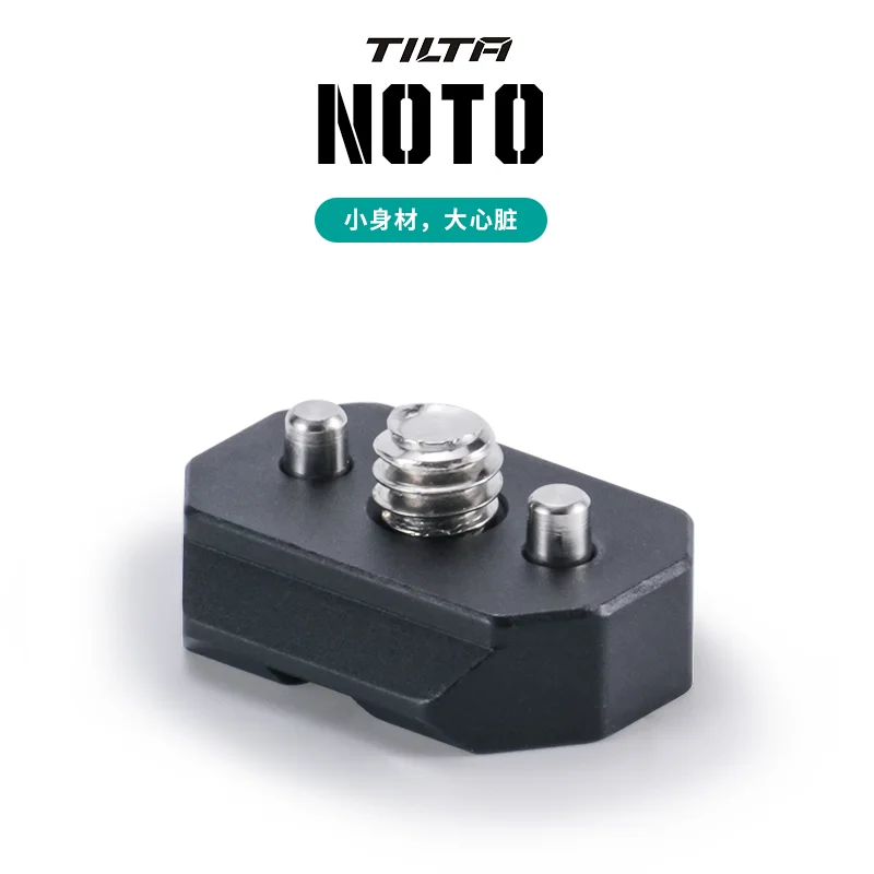 TILTA NATO Rails Adapter Accessories TA-1420-NTR4 1/4