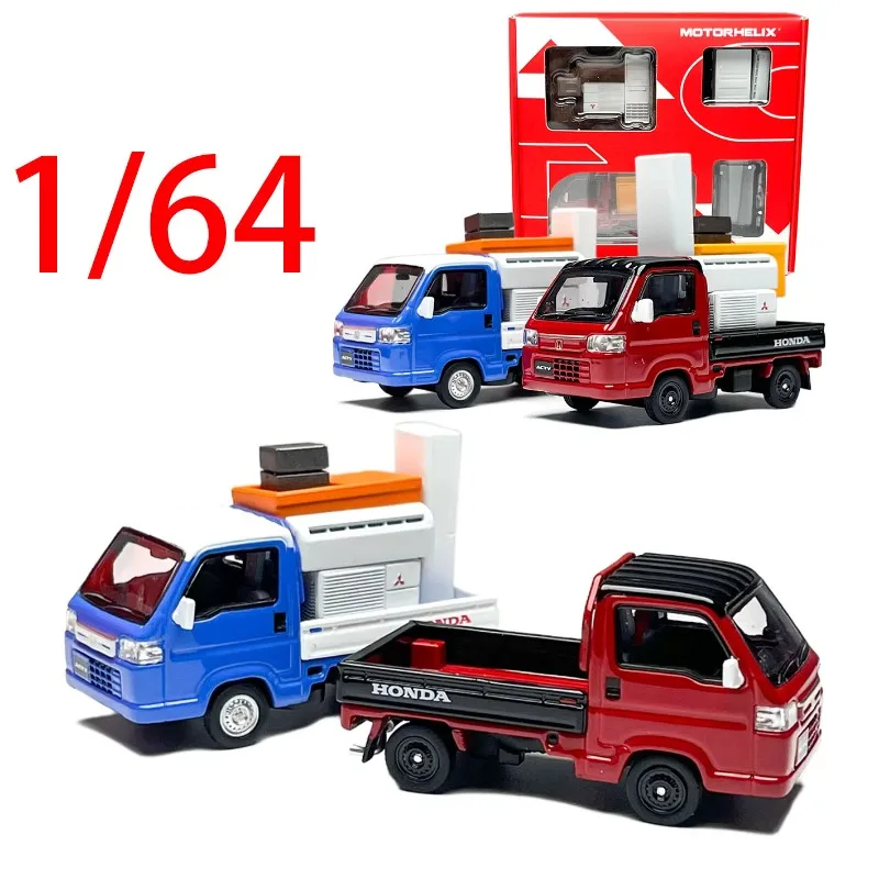 

Модель грузовика Honda ACTY в масштабе 1/64 от MH Diecast, литая под давлением, из сплава, для игр, в оригинальной коробке, для мальчиков