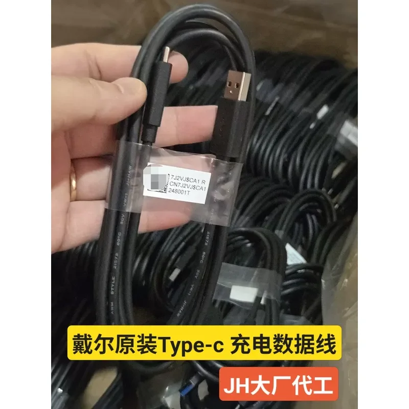 for Dell USB 3.1 Type C Data Cable 1m 1.8m New Original High Speed Charging Cord for Laptop Tablet Phone Accessories