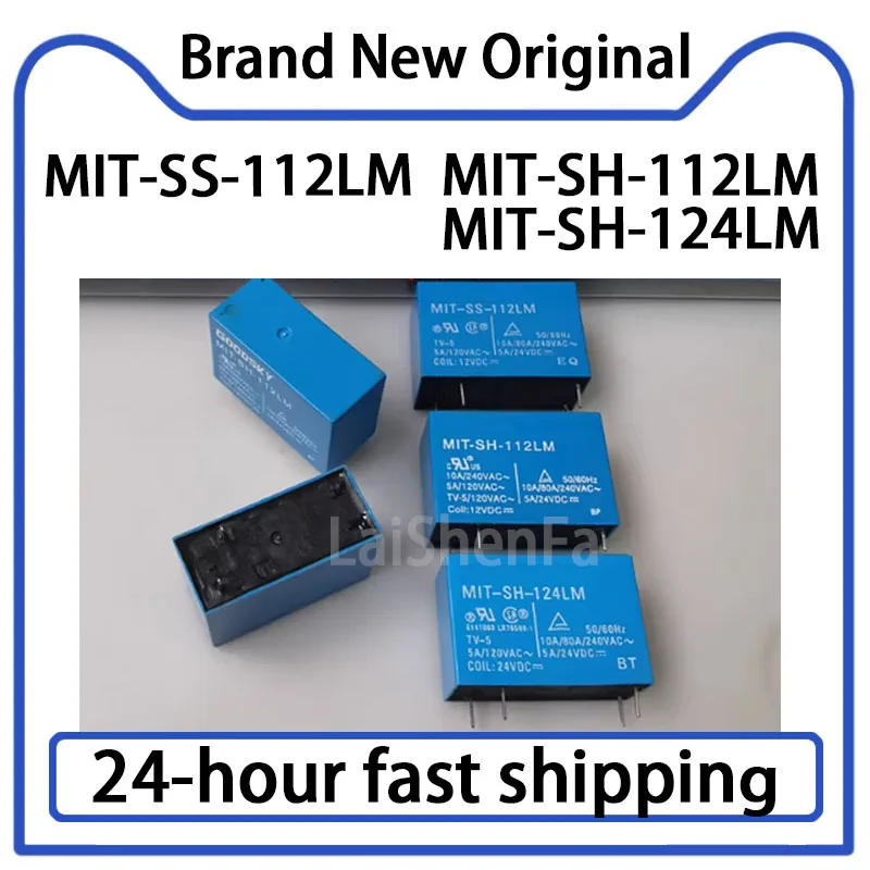 2PCS MIT-SS-112LM M… - image