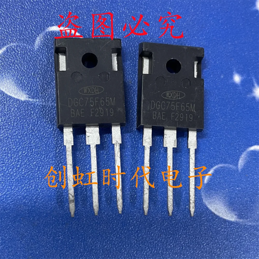 1pcs/lot DGC75F65M brand new 650V 75A IGBT transistor High quality source of goods, fast delivery