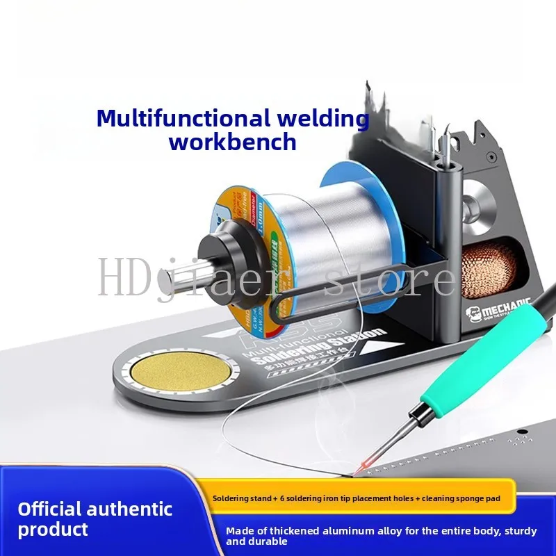 

Multifunctional Welding Repair Workbench - Soldering Fixture Circuit Board Holder for Phone Motherboard Solder Wire