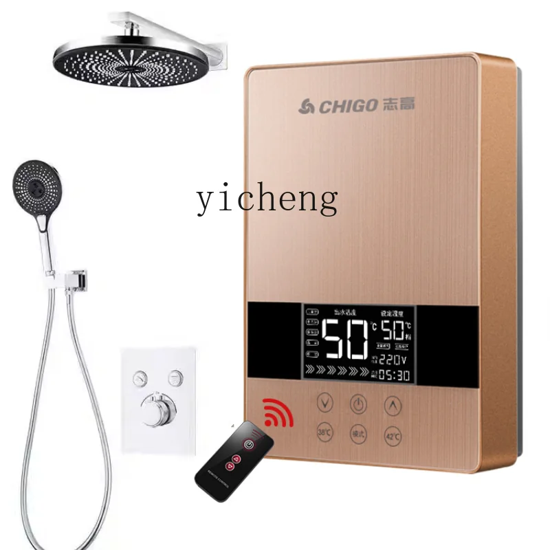 XL Constant Temperature Instant Electric Water Heater Electric Household Fast Direct Heat Free Water Storage