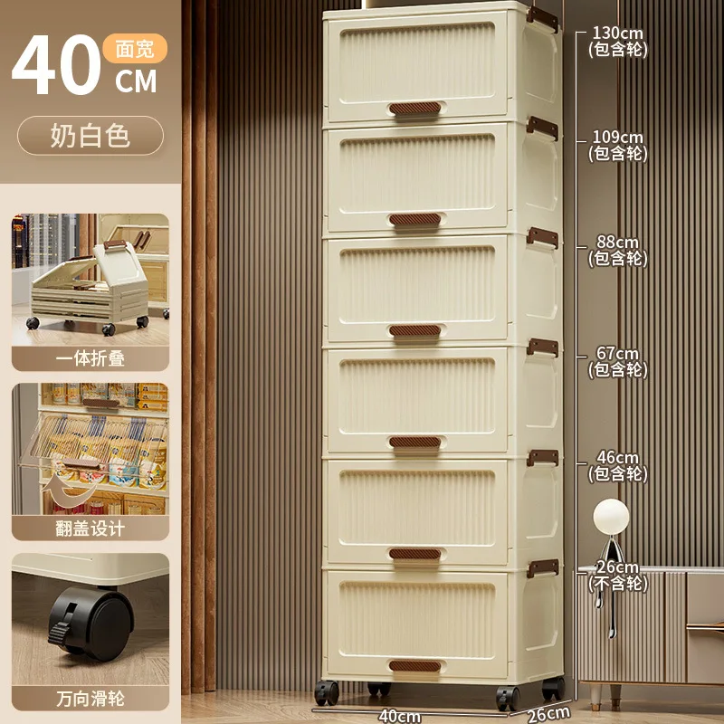 

40cm Plastic Folding Storage Cabinet Kitchen Bedroom Furniture Closet Shoe Rack Organizers Food Container