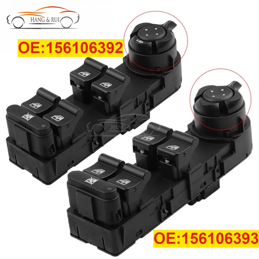 

156106392 156106393 Электрический главный переключатель окна для 2010 2011 2012 2013 2014 2015 2016 2017 2018 2019 Alfa Romeo Giulietta 940