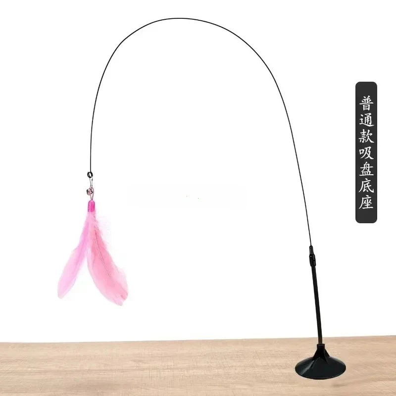 1Pc Cat Teaser Stick Interactive Toy Feather Teaser Stick Wand Pet Feather Refill Replacement Catcher Product For Cat Exercise