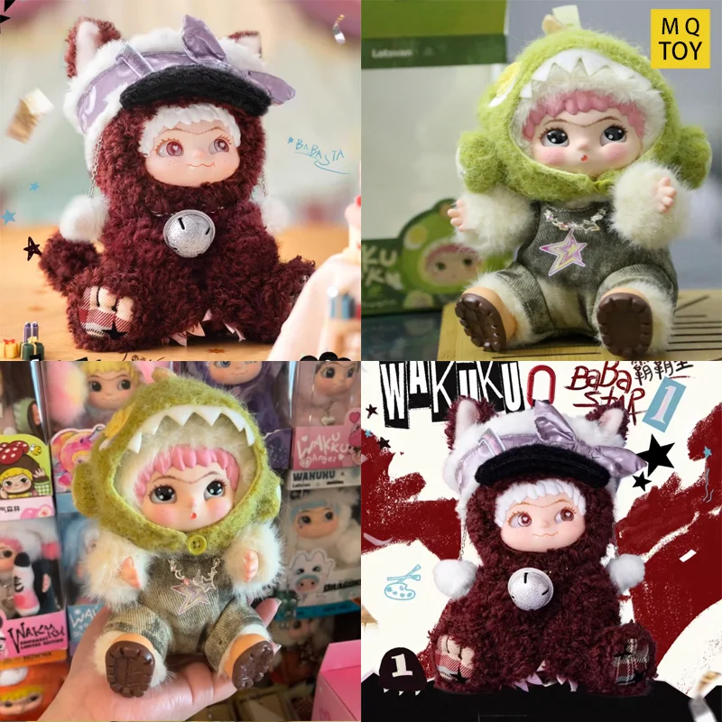 

Wakuku About Baba Star Wakuku Baobao Dragon Vinyl Dolls Trendy Limited-Edition Blind Box With Hang Tag Kids Toy Gift