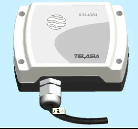 

Carbon dioxide CO2 transmitter K33-ICB3-20%-30% for high concentration incubator