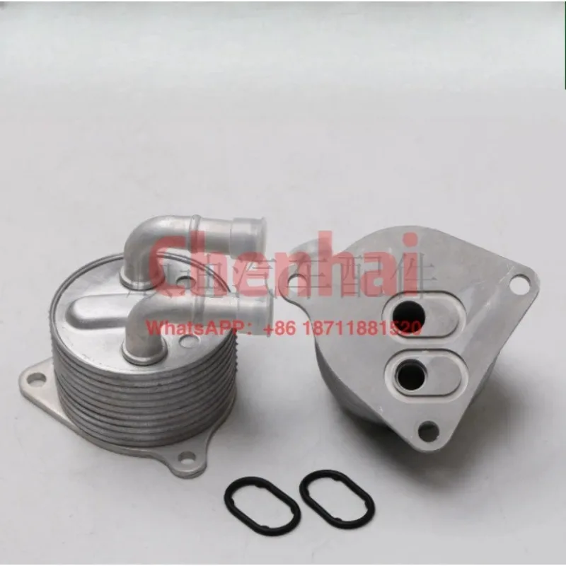 

24148627861 oil cooler radiator cooler transmission radiator 7089720