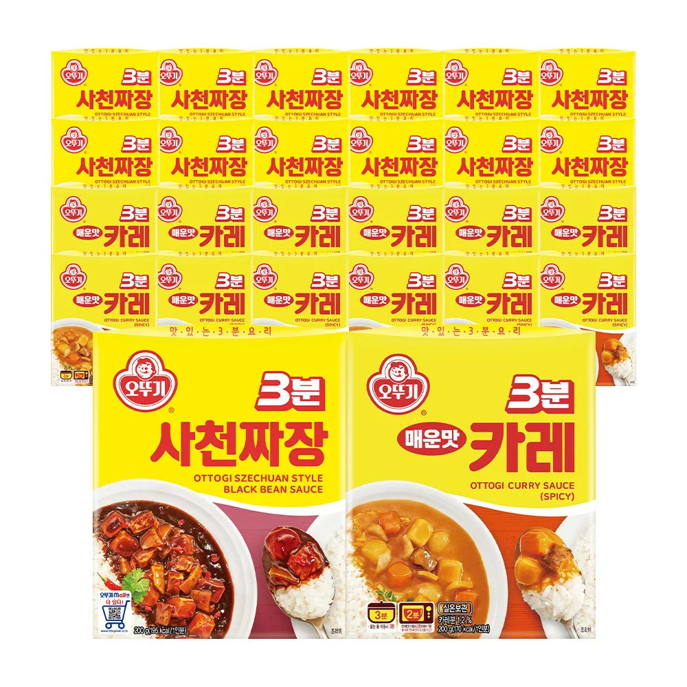 오뚜기 3분 사천짜장 200g 12개 + 카레 매운맛 200g 12개