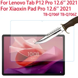Tempered Glass For Lenovo Tab P12 Pro 12.6 inch 2021 Screen Protector Protective Film For Xiaoxin Pad Pro 12.6 TB-Q706F TB-Q706Z