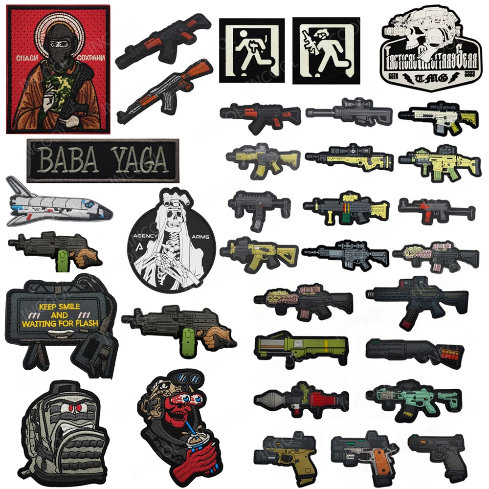 Lots of Guns Rubber Gun Patch Tiger Bear Airsoft PVC Armband Fastener Forward Torward Embroidery Appliqued For Clothing