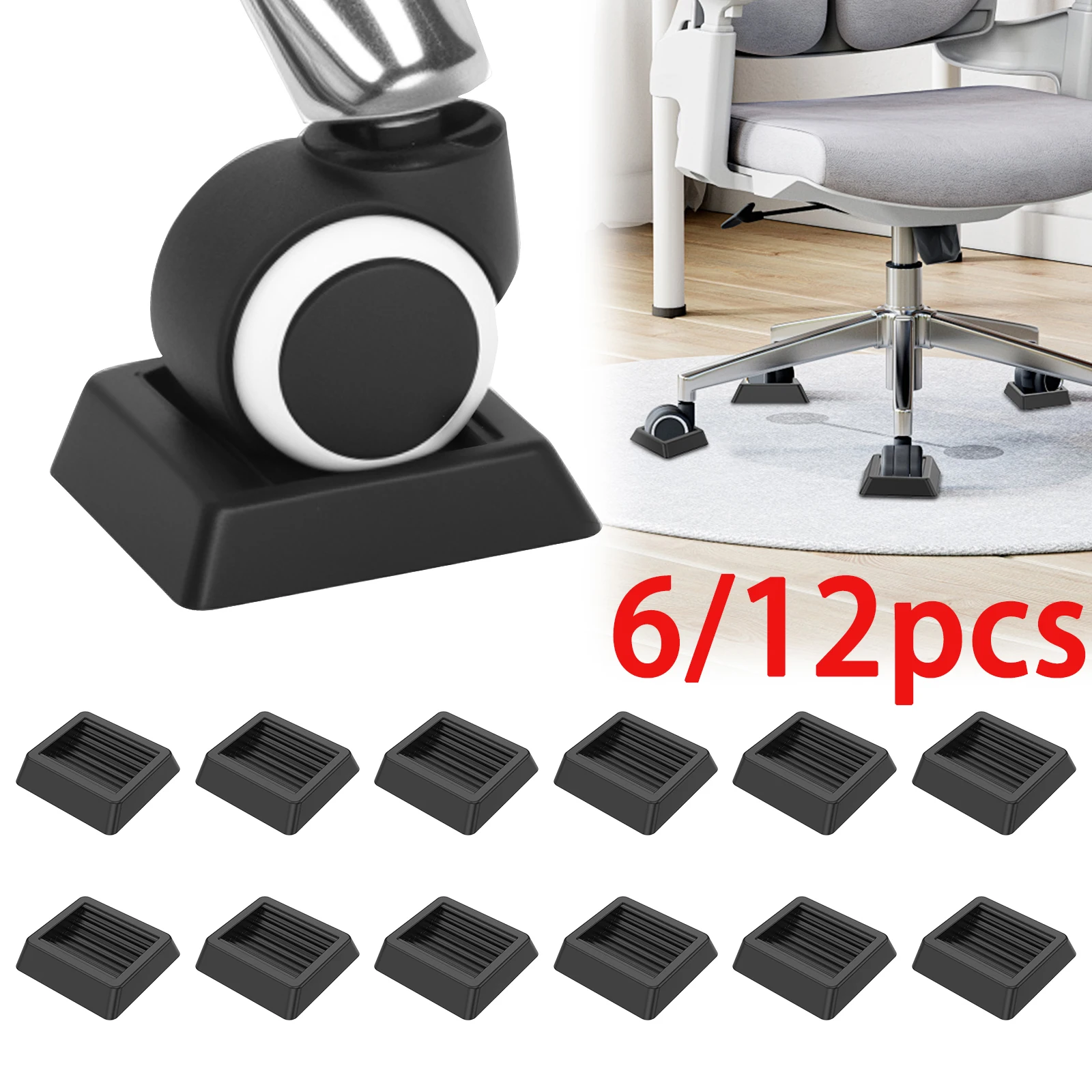 6/12Pcs Non Slip Furniture Caster Cup Rubber Universal Wheel Fixed Pad Office Chair Pad Bed Wheel Stopper to Prevent Scratches