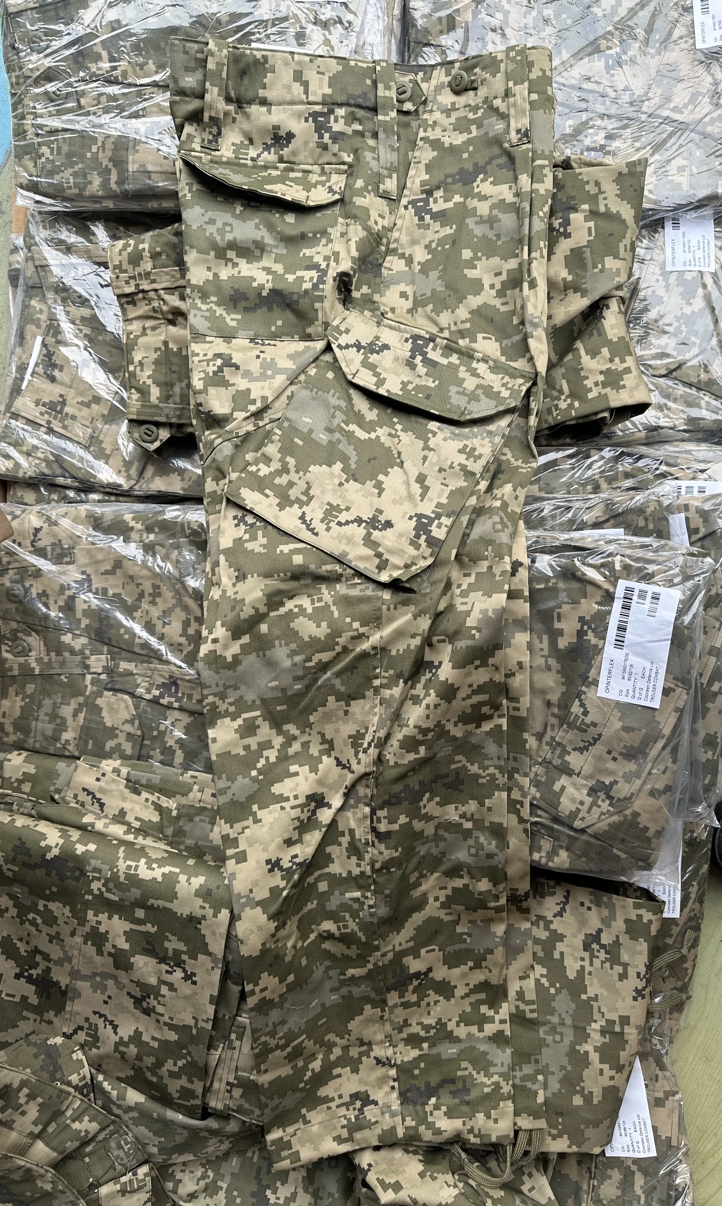 

Мужские украинские камуфляжные брюки