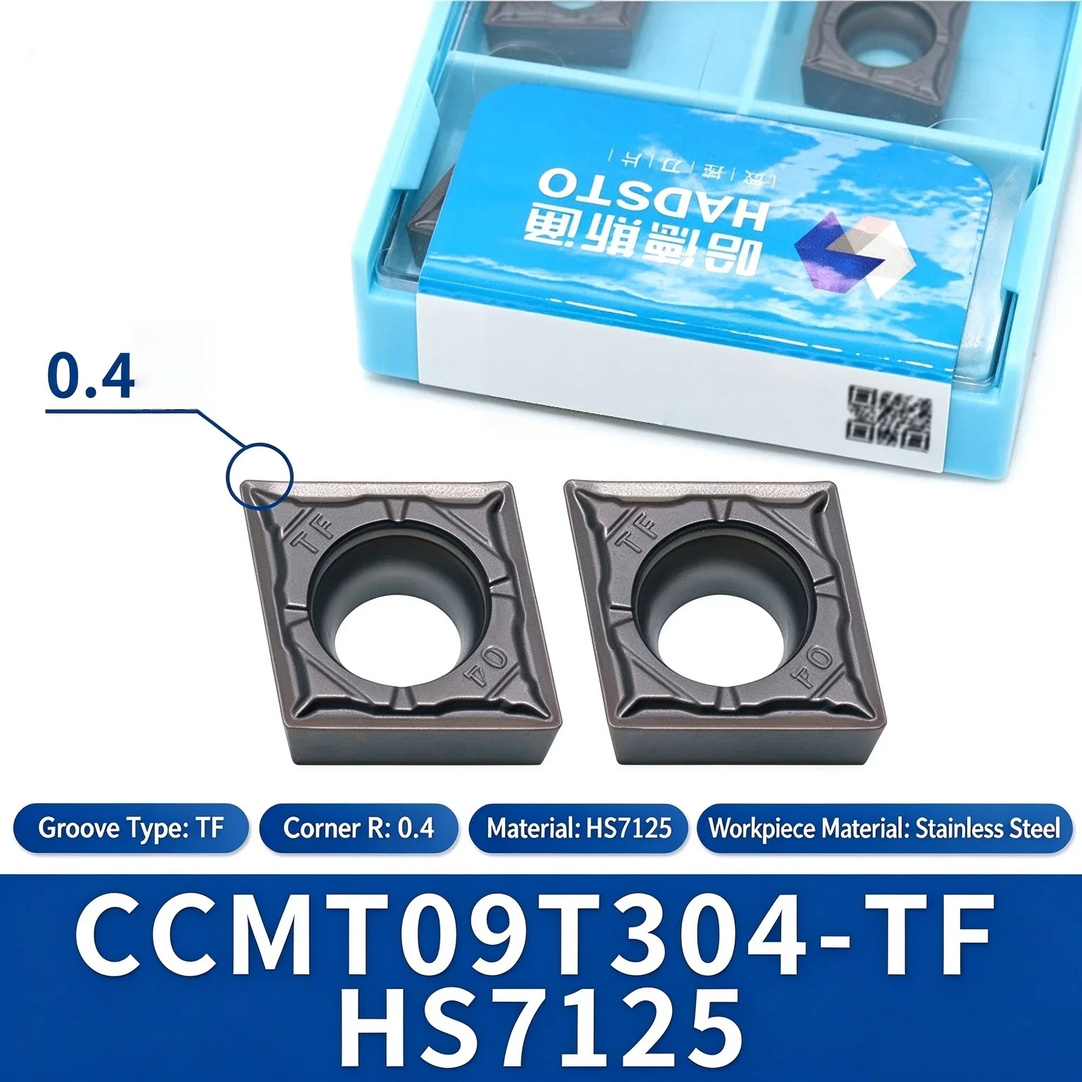 HADSTO CCMT09T304 CCMT09T308 CCMT060204 CCMT060208 CCMT120404 CCMT120408 CCMT120412 HS7125 Carbide Insert CCMT Inserts