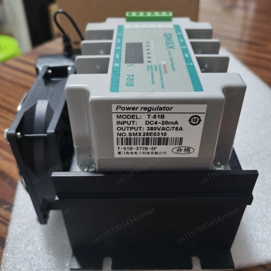 T‑51B 75A High‑Current Power Regulator Industrial Voltage Controller Electronic Parts