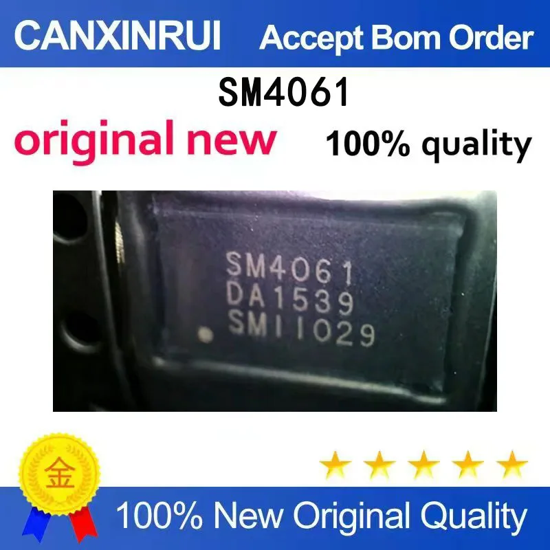 

（5-100 pieces）Brand new original SM4061 LCD screen chip QFN package