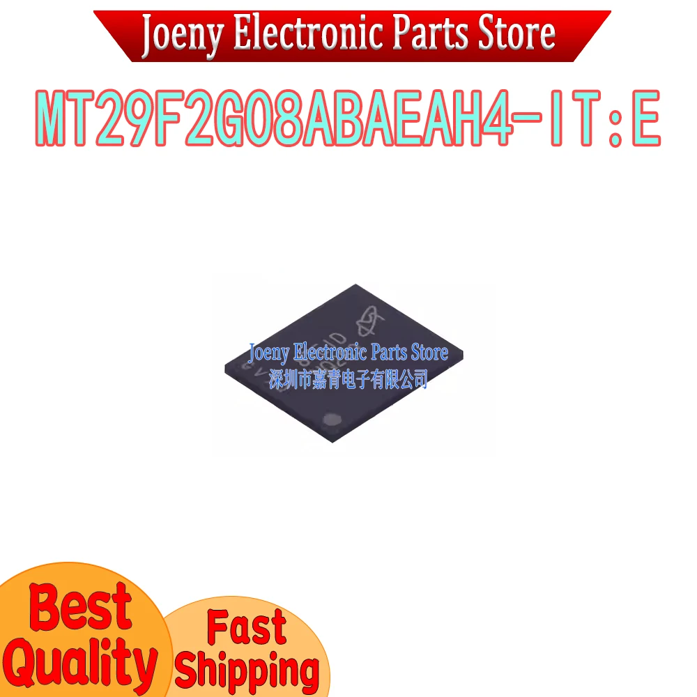 MT29F2G08ABAEAH4-IT:E PC shell
