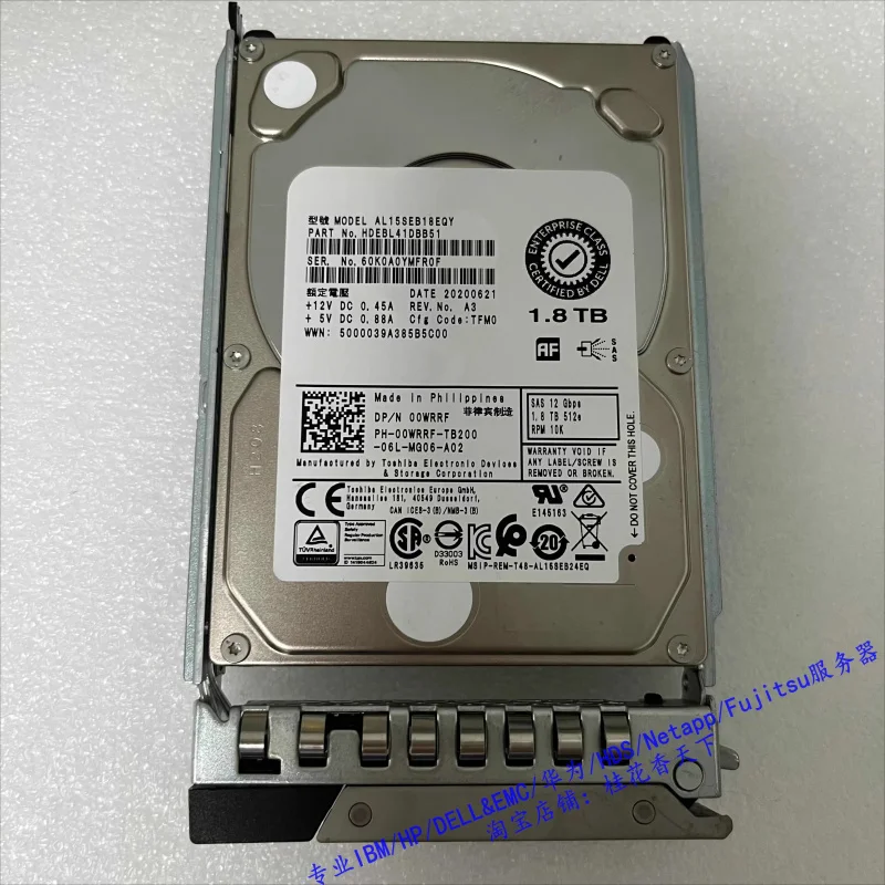 

Используется для серверного жесткого диска Dell 00WRRF 1.8T 10K SAS 12G 2.5 AL15SEB18EQY