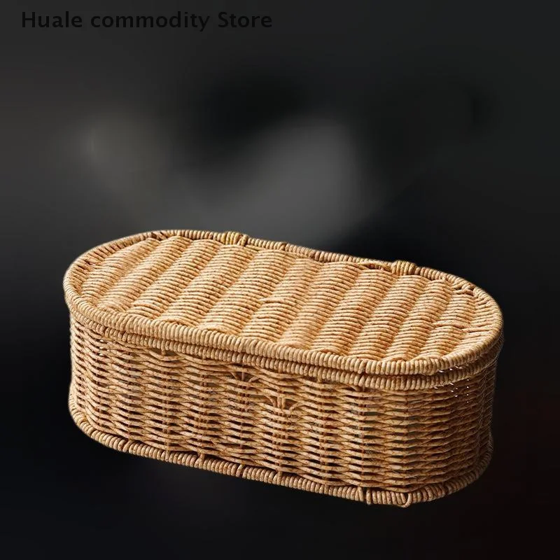 Panier de rangement bohème en Imitation rotin, boîte de rangement tissée, cadre anti-poussière, panier de décoration pour la maison