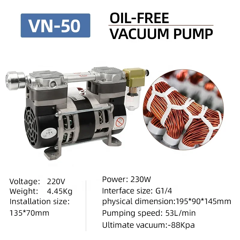 portable vacuum electric pump oil free silent  Compressor vacuum pump mini vacuum machine pump for packaging machine