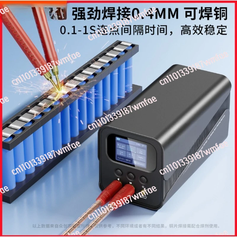 SK-10P Portable Spot Welder For 18650 Lithium Battery Spot Welding Machine With 2.0-inch Color Screen Display
