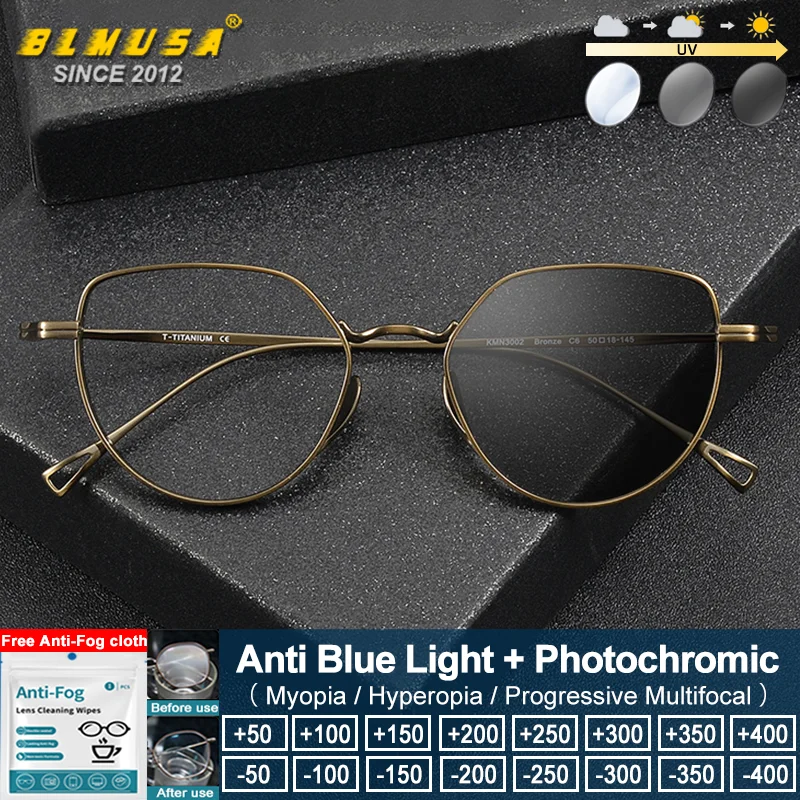 

BLMUSA (S) Retro Titanium Men Cat Eye Design Myopia Optical Glasses Photochromic Anti Blue Light Multifocal Prescription Eyeware