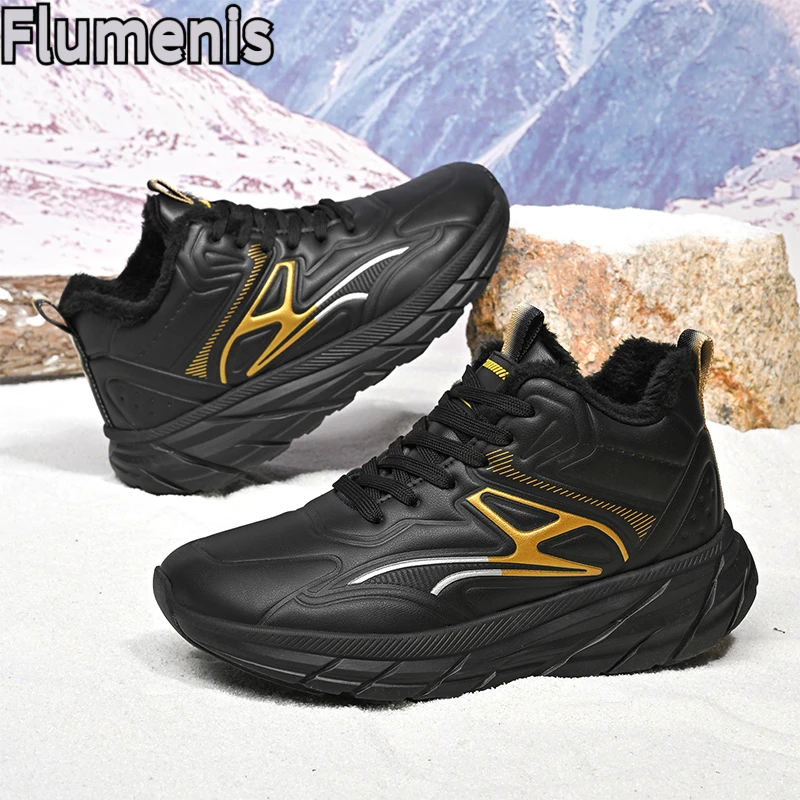 

Winter warm men's sports breathable lightweight women's comfortable non slip sports shoes