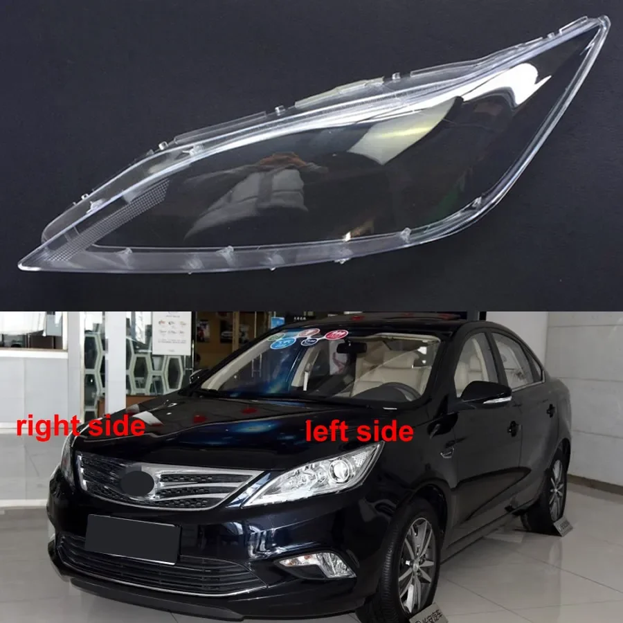 

For Changan Eado 2012-2015 Headlight Cover Shade Headlamp Shell Transparent Lens Plexiglass Replace The Original Lampshade