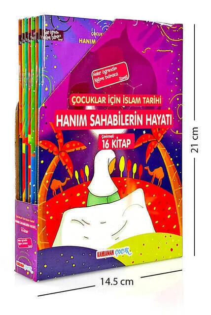 IQRAH History of Islam for Children-The Life of Hanım Sahis-1137