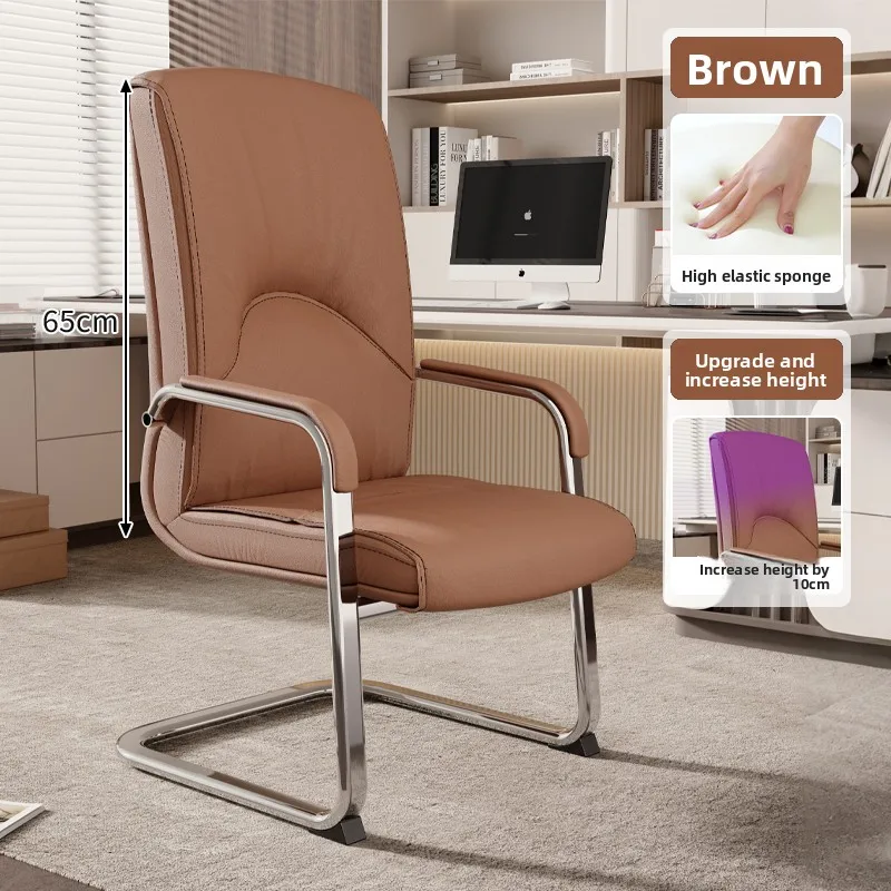 

Office Comfortable sedentary conference chair Office computer chair Strong and durable bow chair Boss seat Furniture