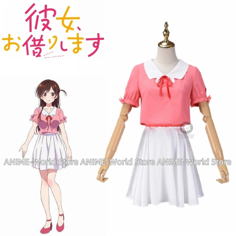 Kanojo Okarishimasu Rent-a-girlfriend Mizuhara Chizuru Ichinose Chizuru Cosplay Costume Hallowmas Party Costume