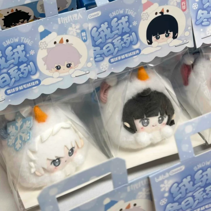 

Плюшевая кукла-снеговик Bilibili Goods Link Click, плюшевый брелок Лу Гуан, подвеска с персонажем аниме для фанатов аниме, зимний подарок