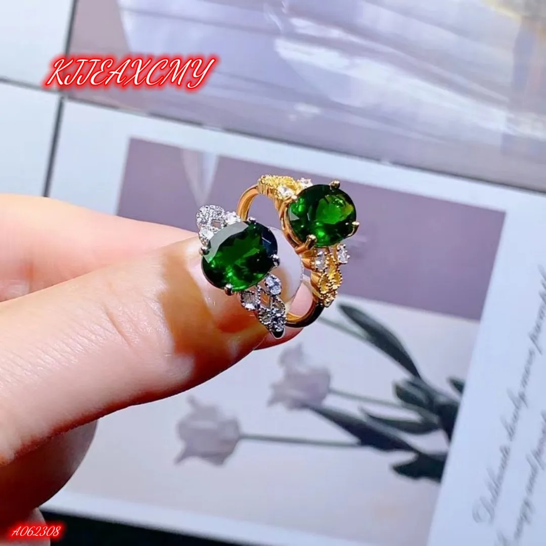 

KJJEAXCMY Brand Boutique Jewelry 925 Sterling Silver Diopside Women's Colorful Gemstone Luxury Ring Girl Handmade Ancient Method