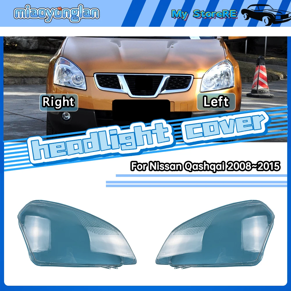 

For Nissan Qashqai 2008~2015 Headlight Lens Cover Transparent Lampshade Headlamp Shell Plexiglass Auto Replacement Parts