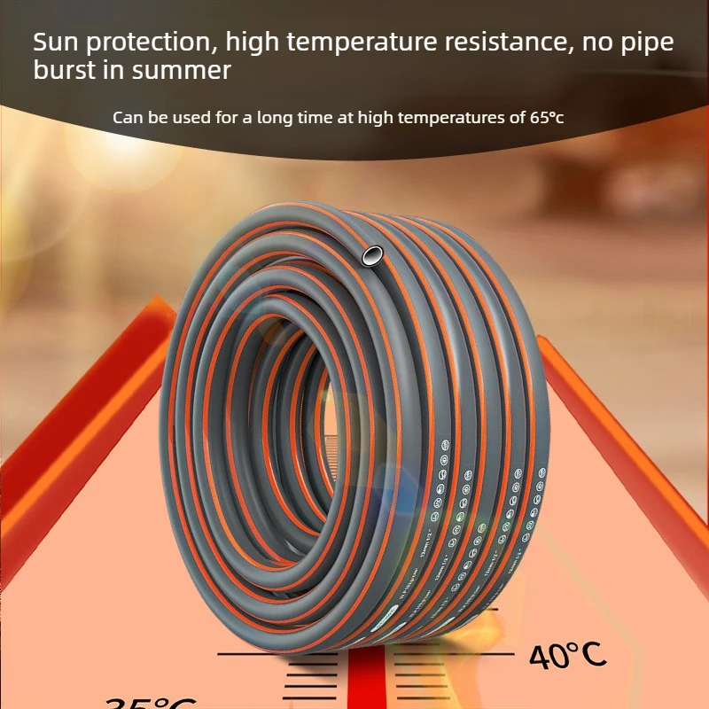Household Tap Water PVC Hose High Pressure Car Wash Hose Anti Freeze Sunscreen Wear Resistant Flexible Garden Water Pipe
