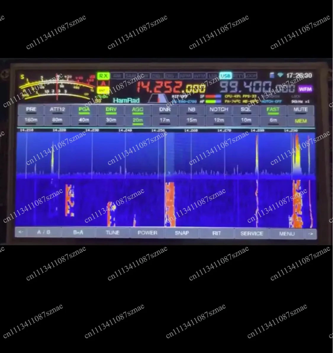 Replacement 7-Inch Capacitive Touch Screen for WOLF-SDR Shortwave Transceiver Kit, Display Module Only