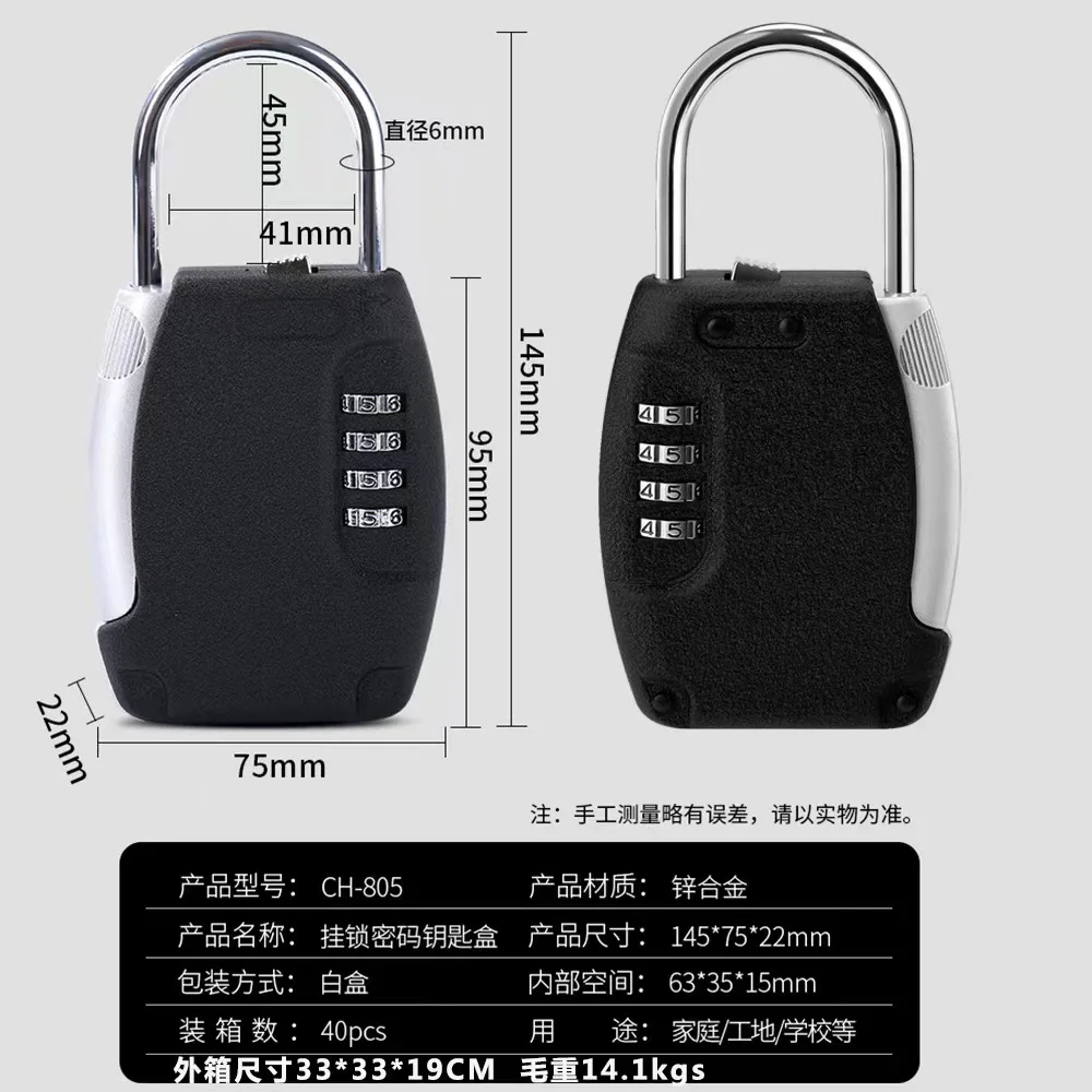 High Quality Hidden Key Safe Box 4-Digital Password Combination Lock With Hook Mini Metal Secret Box For Home Villa Caravan