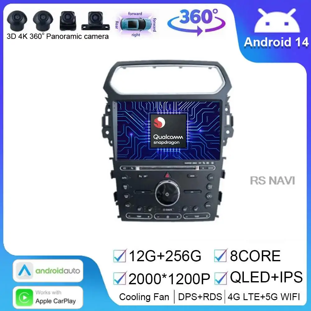 Android 14 Car Radio System 8 Core For Ford Explorer 5 2011 - 2019 Auto Wireless Carplay Multimedia Video Player Navigation GPS