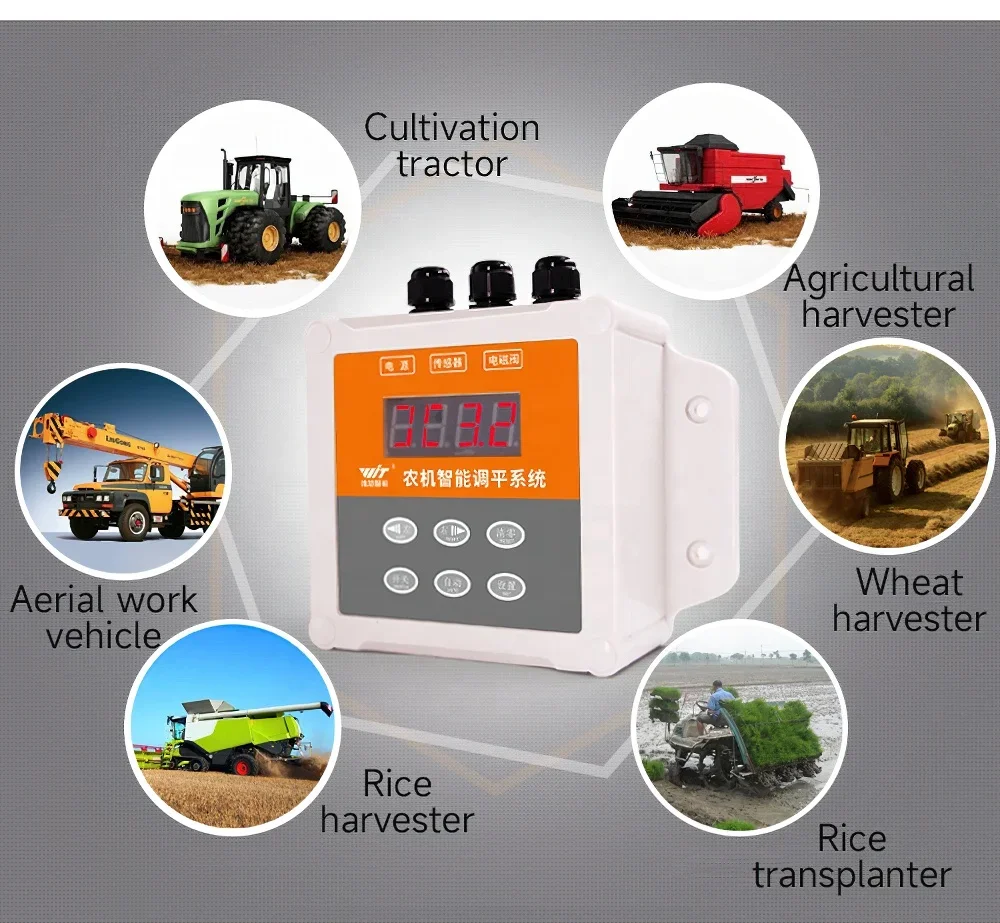 WitMotionAgricultural machinery leveling system + rice transplanter + agricultural machinery hydraulic suspension autolevel