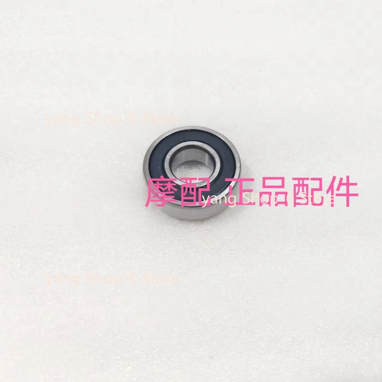 Motorcycle Accessories Fit for QJMOTOR SRK250 SRK350 SRK400 SRK450 SRK550 Front Wheel Bearing Bushing Oil Seal Dust Ring