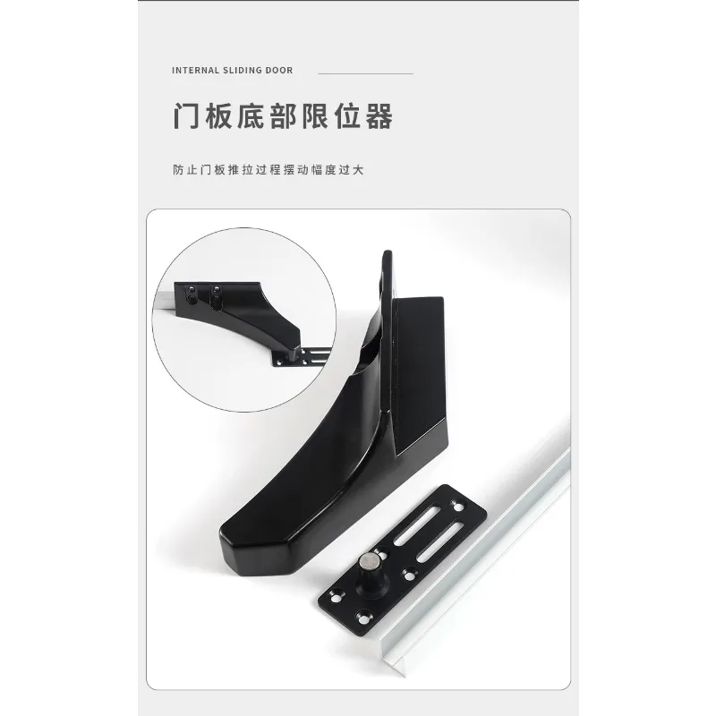 Невидимые дверные подвесные направляющие для спальни, аксессуары для подвесных колес для раздвижных раздвижных дверей