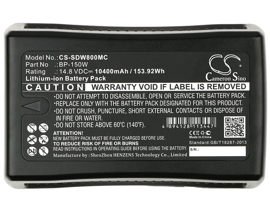 Camera 10400mAh Battery For DSR-650P  V-Mount  V-Lock