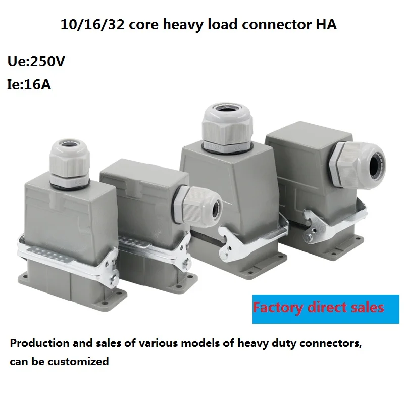 

Small 10/16/32 Heavy duty connector HA 250V 16A