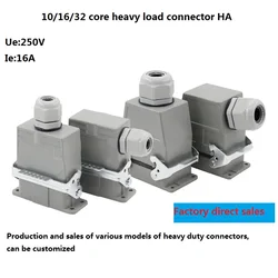 Small 10/16/32 Heavy duty connector HA 250V 16A