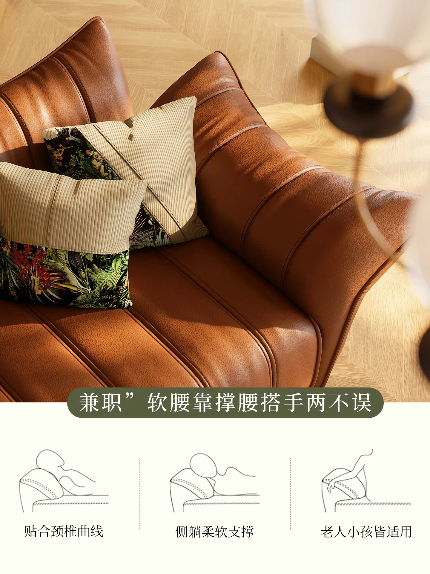 French retro leather sofa living room small apartment straight sofa