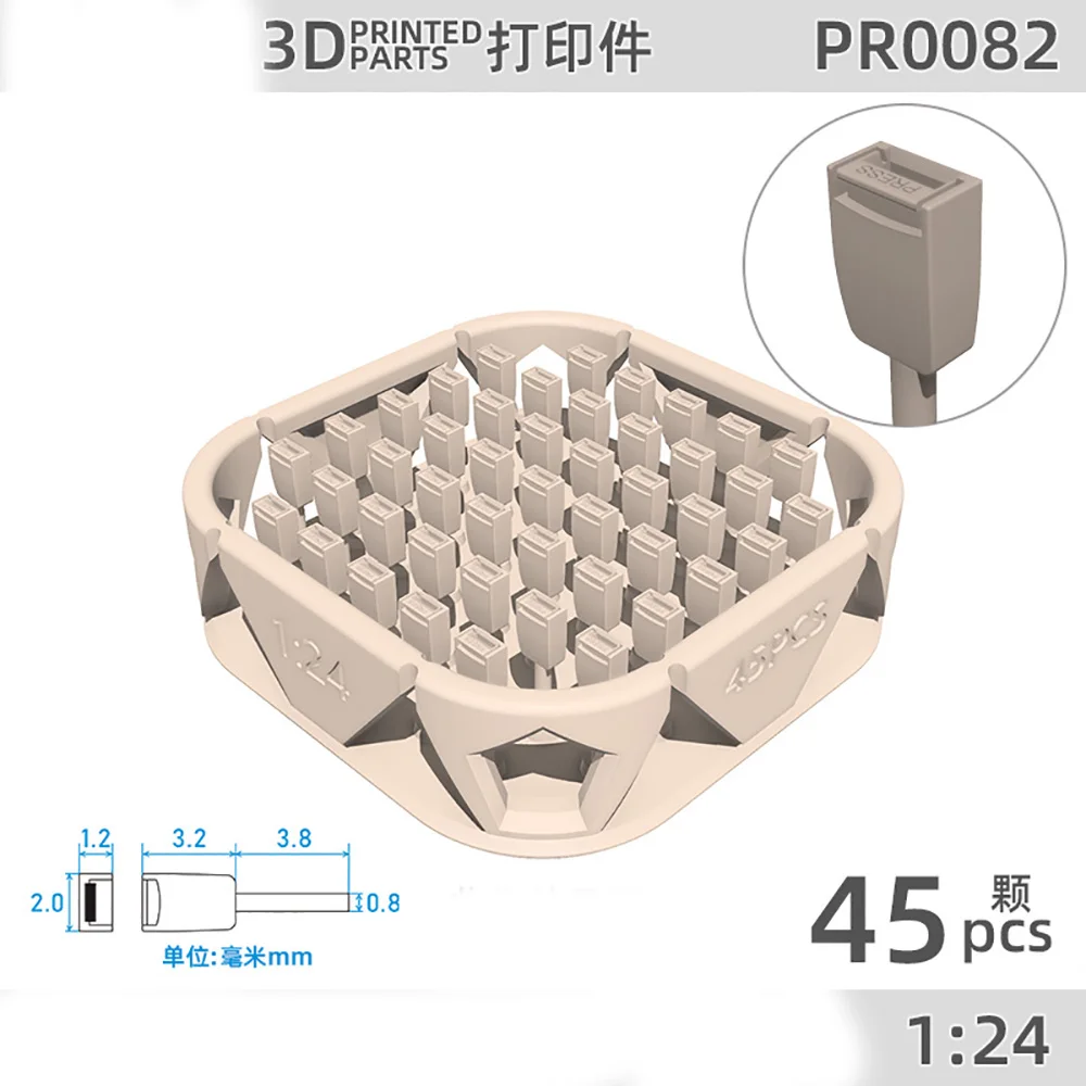 PR0082 Model Refinement Modification Parts Car Model Seat Belts Card Seats Suitable For 1/24 Scale 3D Printing Parts DIY