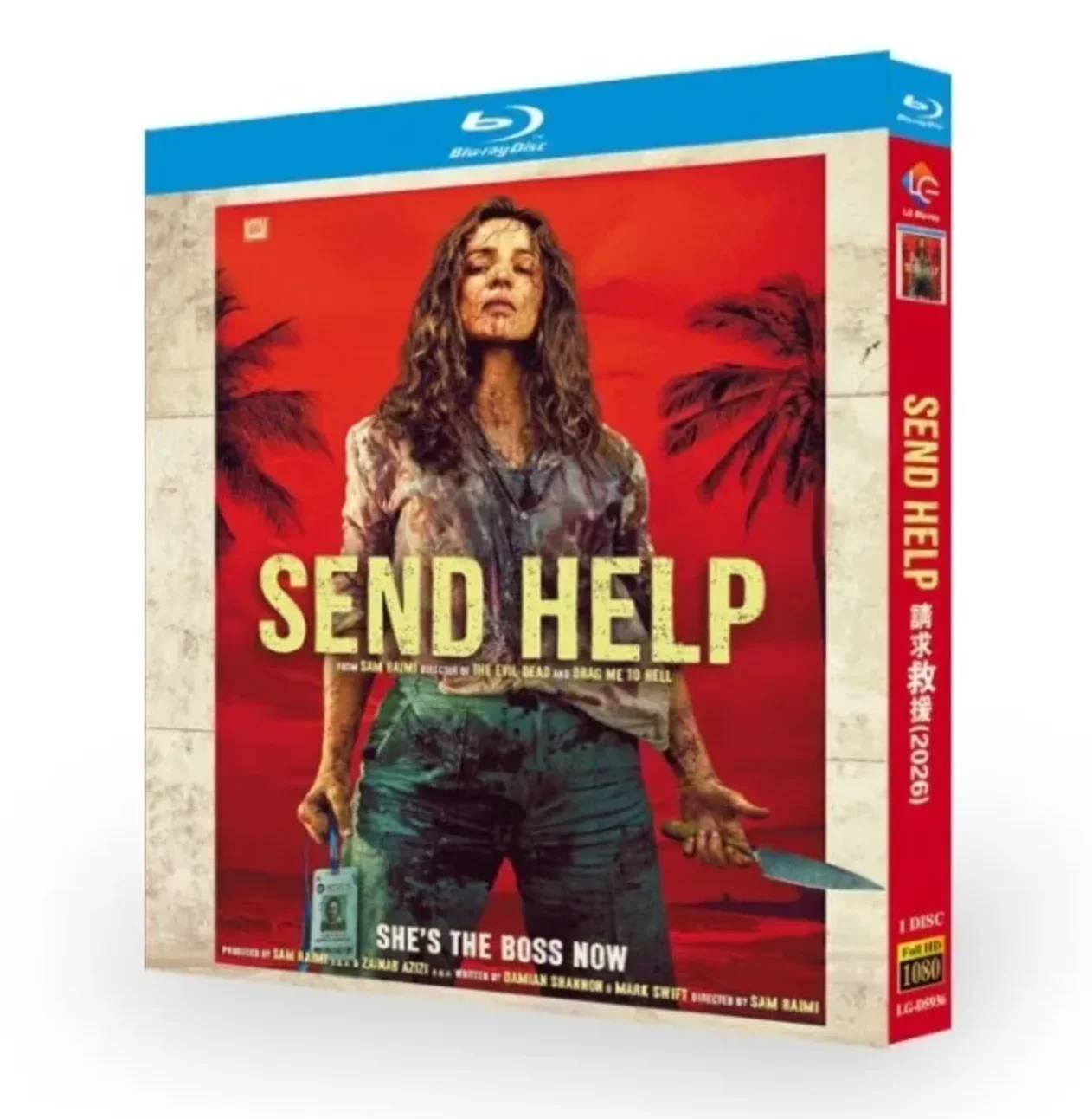 Send Help (2026) All Region New Box Set Blu-ray disc High Definition BD