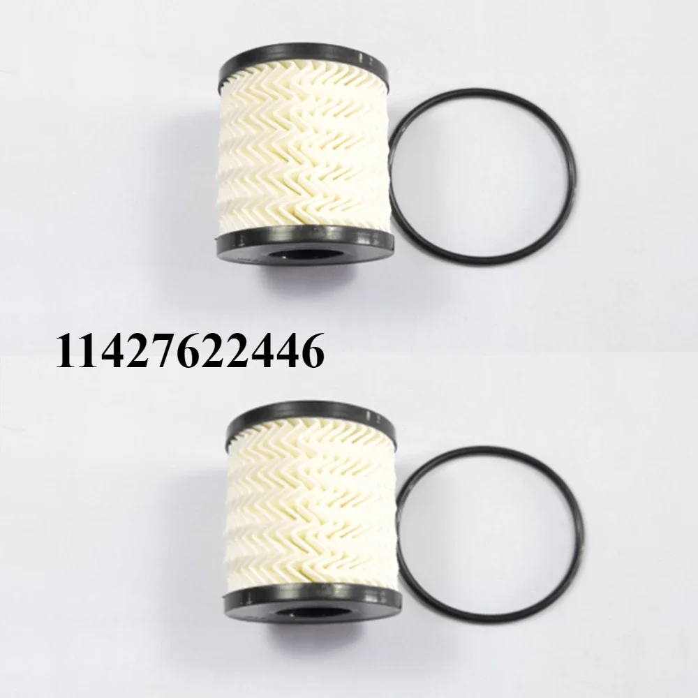 

Oil Filter for Peugeot 307 206 207 408 508 3008 5008 Citroen Elysee Picasso C2 C3 C5 C4L DS3 BMW Mini Countryman Focus C-Max