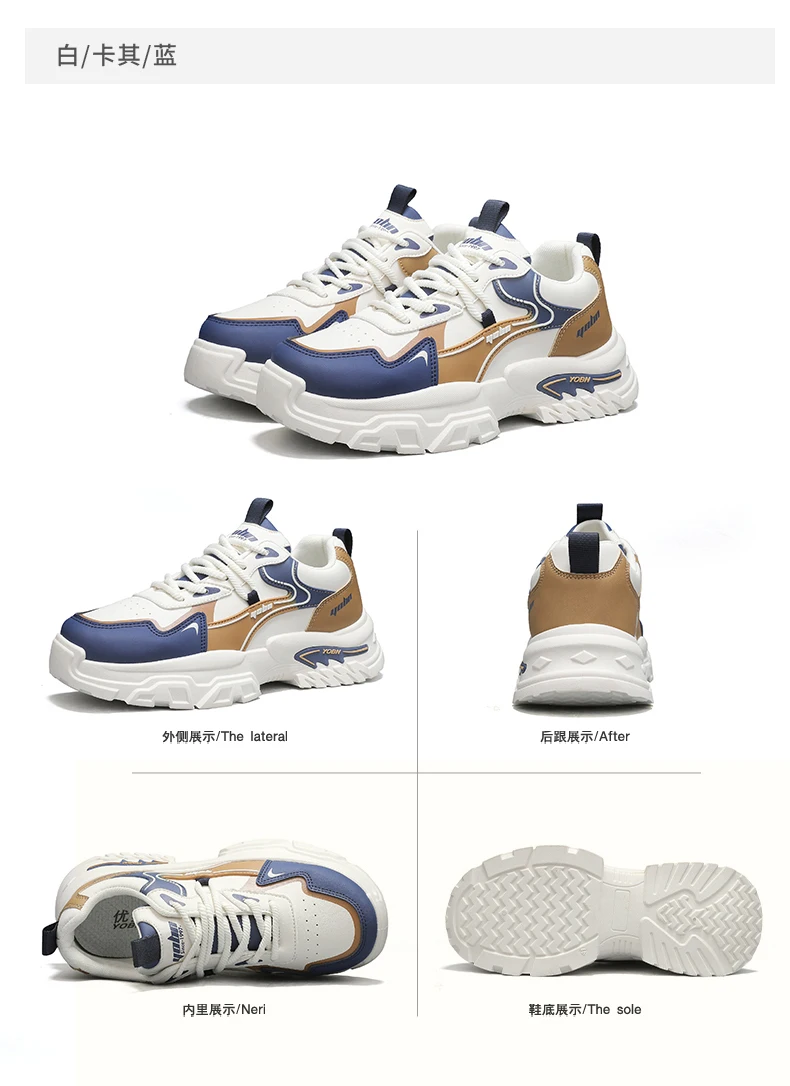 Chunky Sneakers für alle Jahreszeiten, atmungsaktiv, leicht, Outdoor-Freizeitschuhe, modische Sportschuhe mit weicher Sohle, Laufschuhe, Boardschuhe – Detail 23